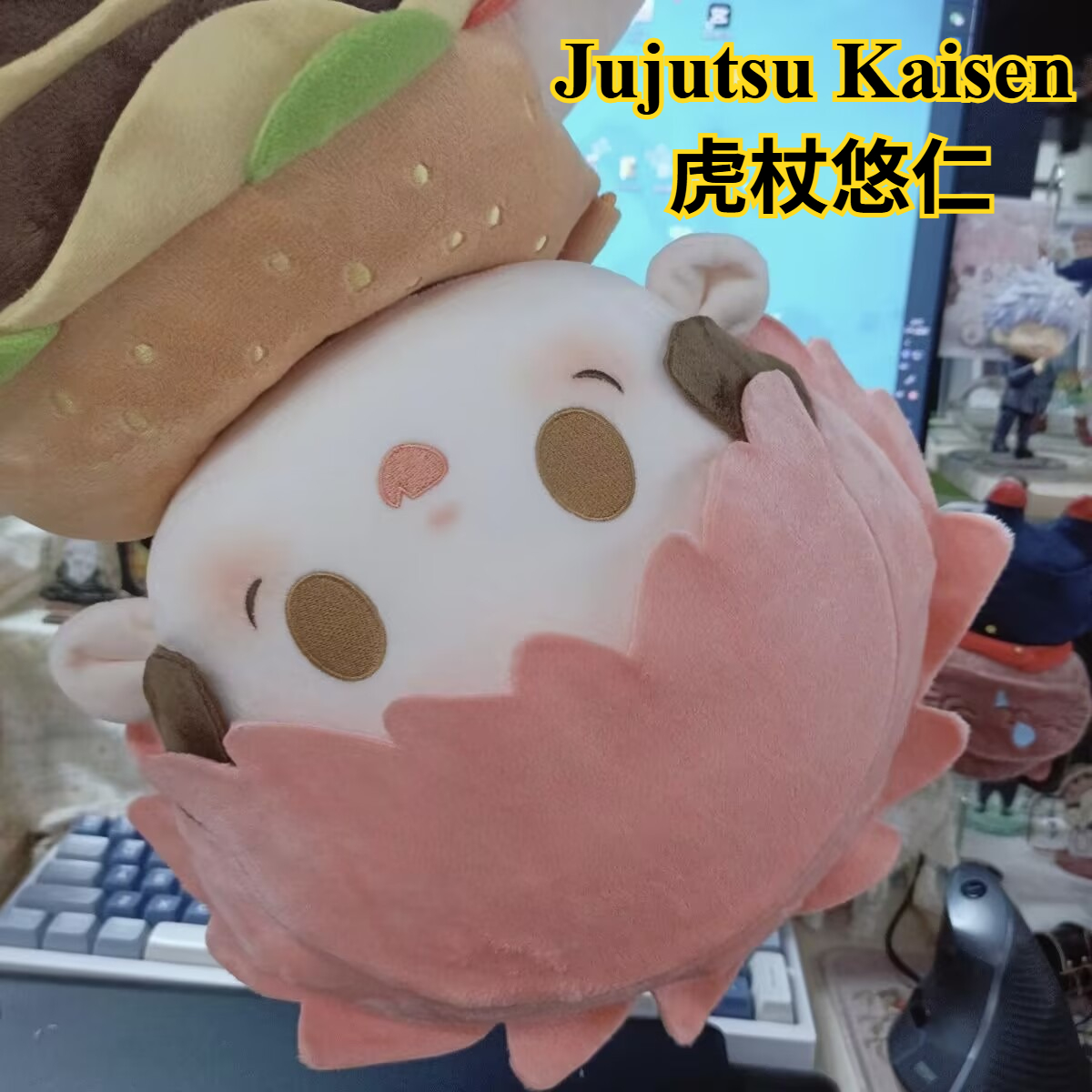 Anime Merchandise Usa - 