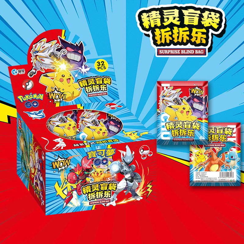 Pokemon Anime Merchandise - Pokemon GO Blind Bag Mystery Box