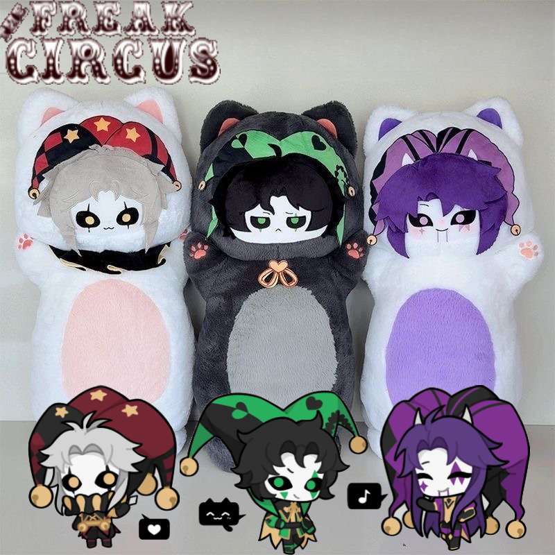 Anime Cosplay Merchandise - The Freak Circus Pierrot Harlequin Jester