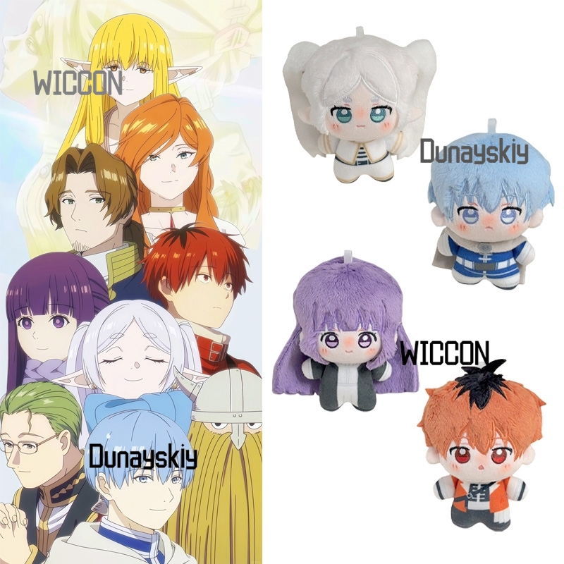Anime Merchandise Usa - Frieren Beyond Journey's End Himmel Fern