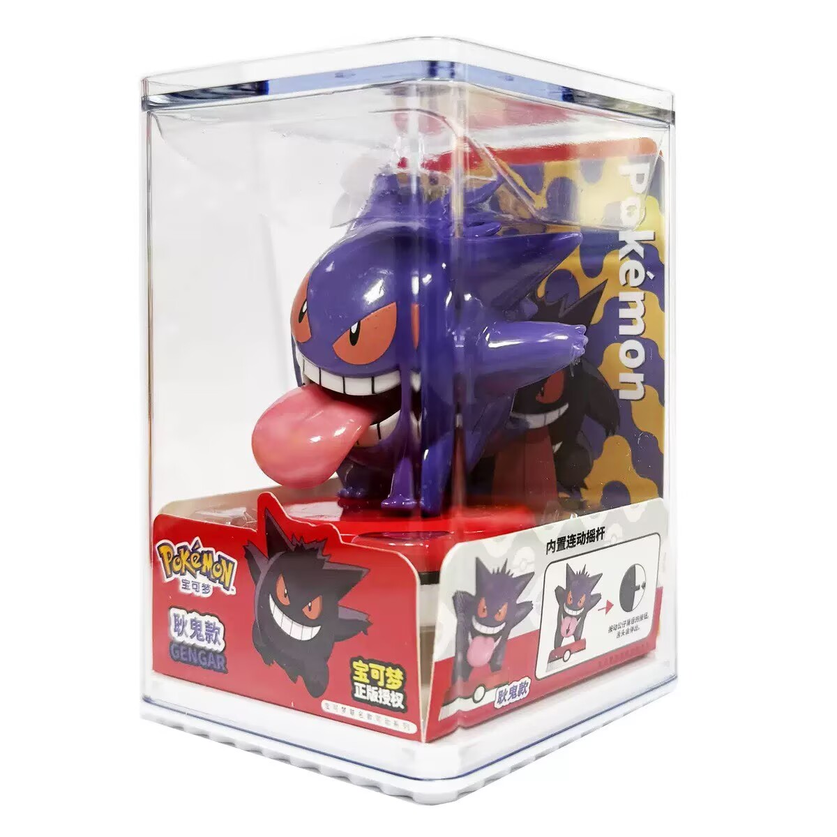 Pokemon Model Kit Anime Charac - Pokemon Anime Merchandise 리뷰 및 가격
