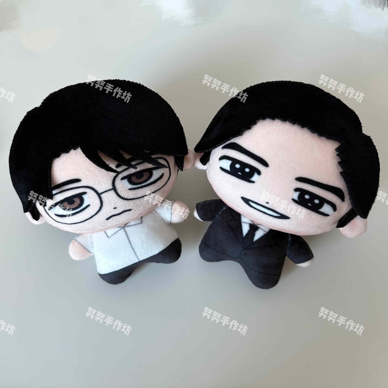 Karaoke Iko! Let's Go Karaoke! - Anime Merchandise Usa 리뷰 및 가격