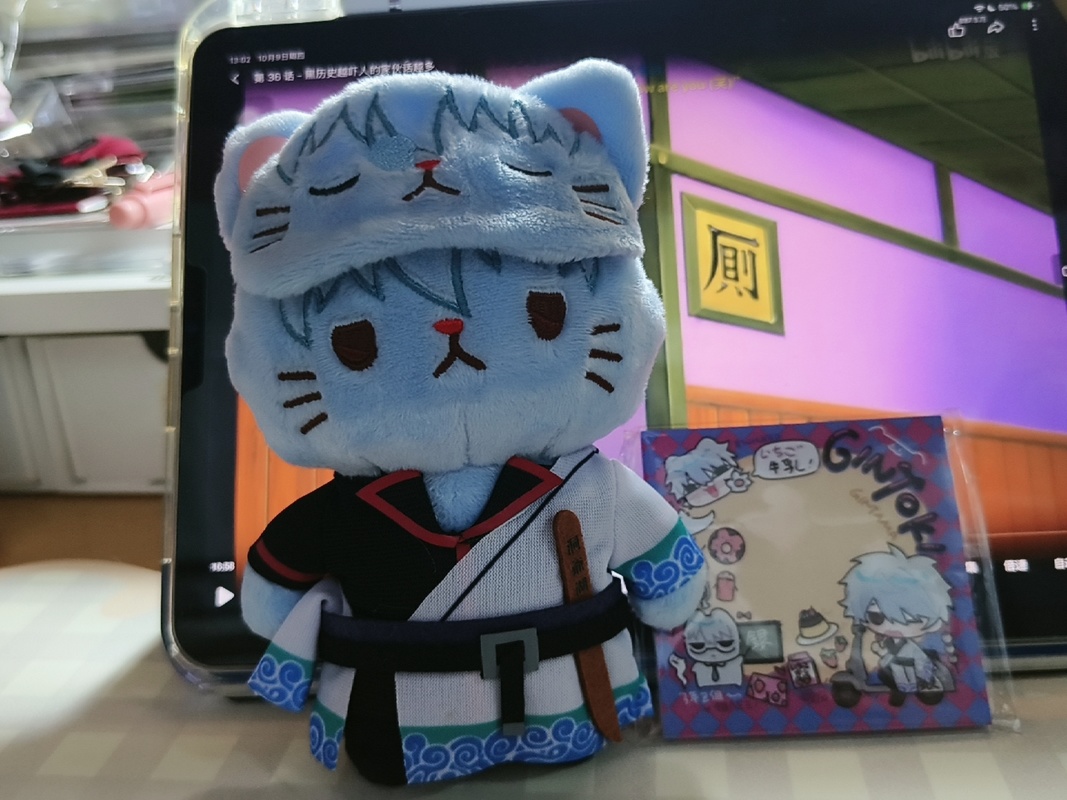 Japanese Authentic Movic Ginta - Anime Merchandise In Japanese 리뷰 및 가격