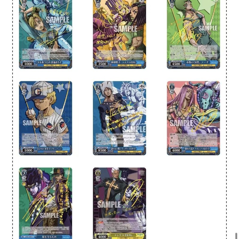 Japanese Version JoJo's Bizarr - Anime Merchandise In Japanese 리뷰 및 가격