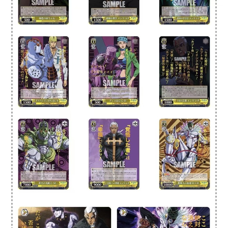Japanese Version JoJo's Bizarr - Anime Merchandise In Japanese 리뷰 및 가격