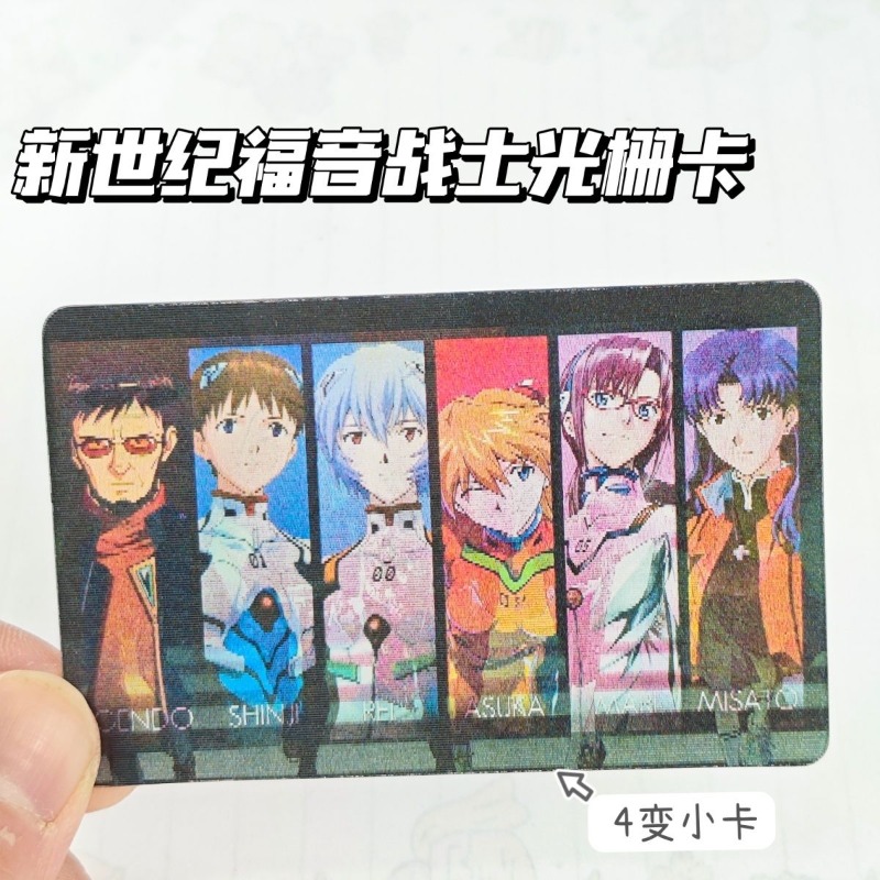 EVA Cards Shinji Rei Asuka Lan - Evangelion Anime Merchandise 리뷰 및 가격