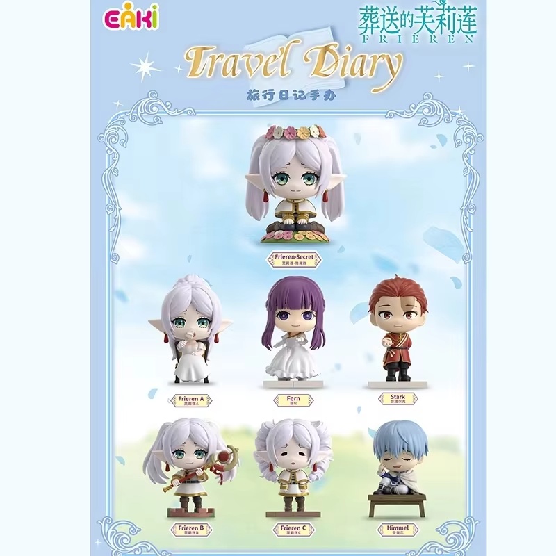 EAKI Frieren Beyond Journey‘s  - Frieren Anime Merchandise 리뷰 및 가격