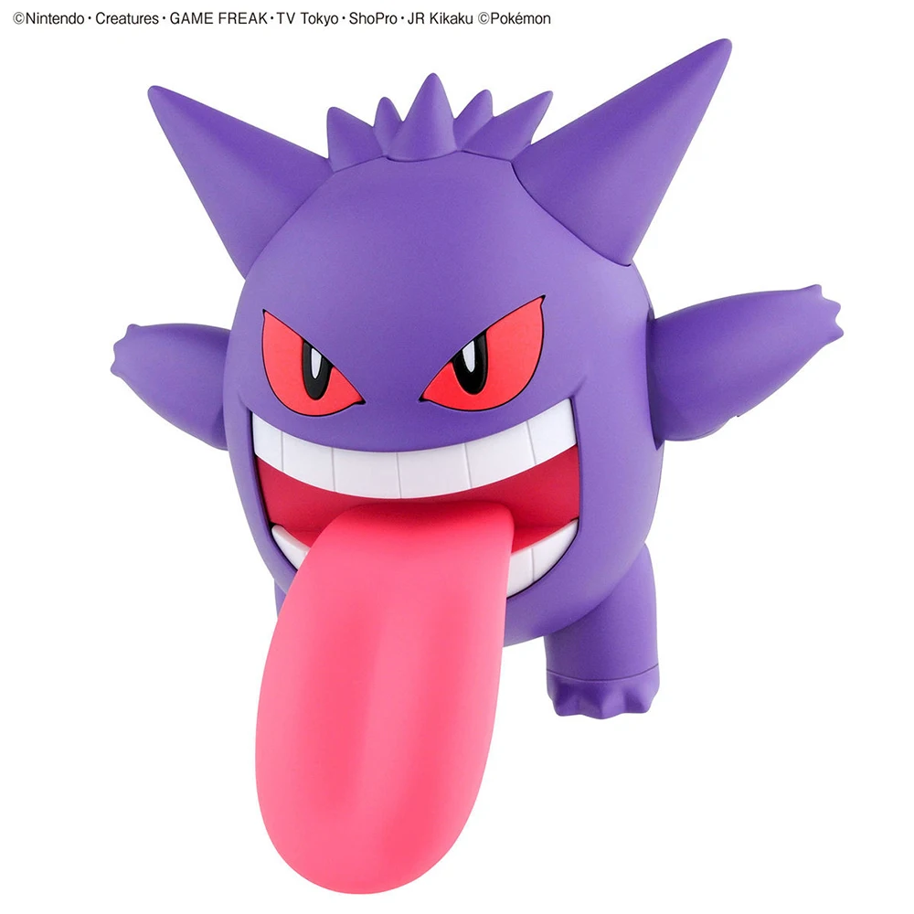 Original Bandai Pokemon Figure - Pokemon Anime Merchandise 리뷰 및 가격