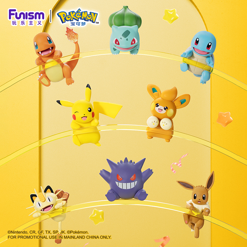 Pokemon Anime Action Figures A - Pokemon Anime Merchandise 리뷰 및 가격