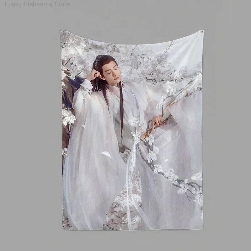 Xiao Zhan Merchandise: Blanket - Anime Merchandise Usa 리뷰 및 가격