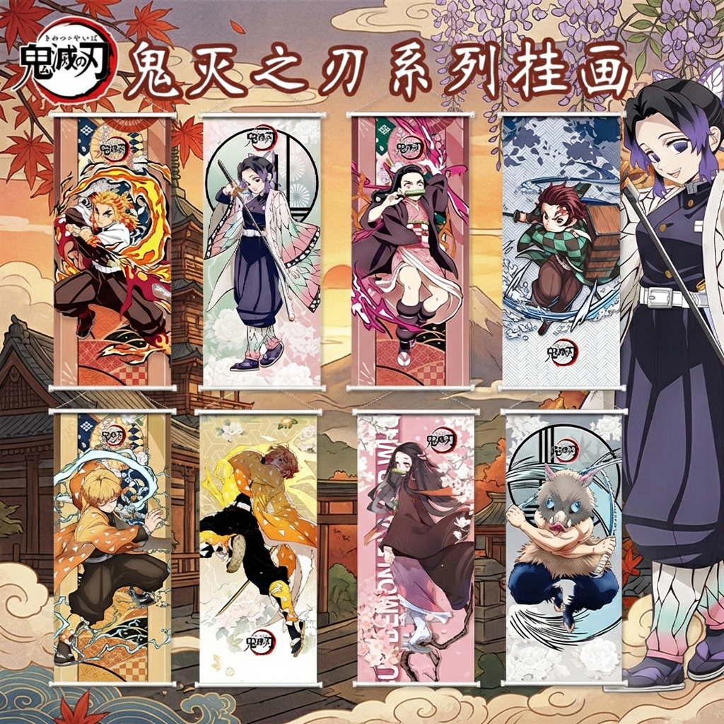 Demon Slayer Wall Scroll Nezuk - Anime Merchandise In Japanese 리뷰 및 가격