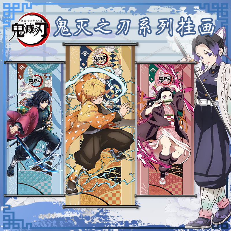 Demon Slayer Wall Scroll Nezuk - Anime Merchandise In Japanese 리뷰 및 가격
