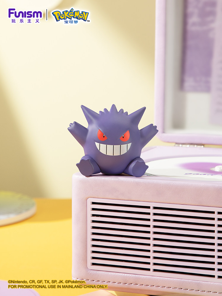 Funism Pokemon Gengar Pikachu  - Pokemon Anime Merchandise 리뷰 및 가격