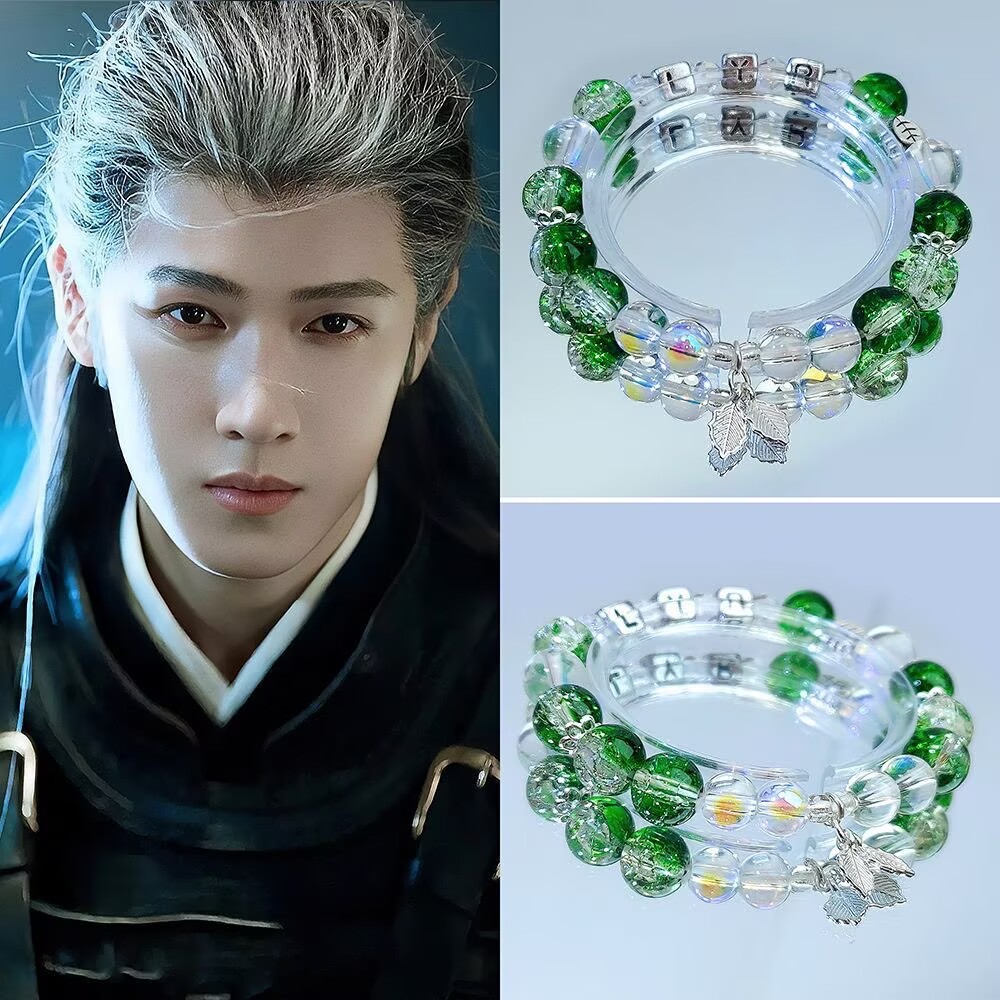 Li Yunrui's original bracelet  - Anime Merchandise Usa 리뷰 및 가격