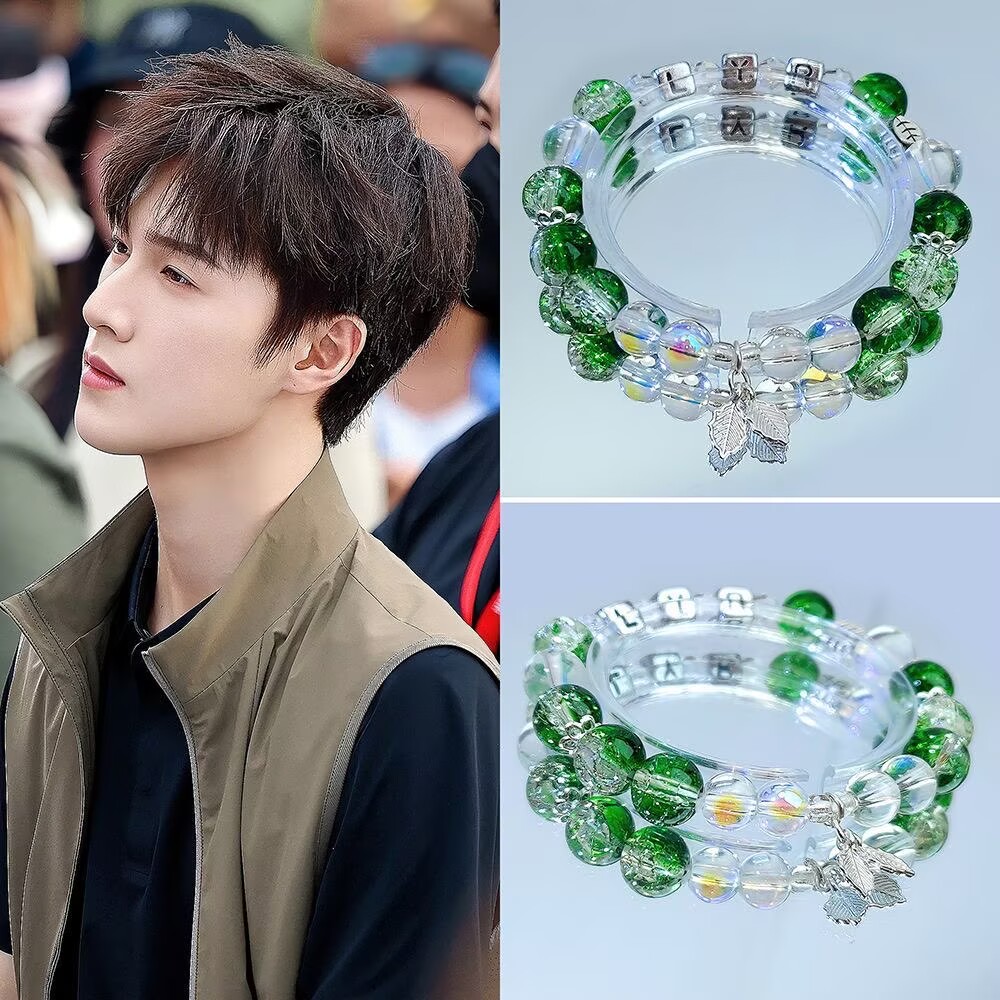 Li Yunrui's original bracelet  - Anime Merchandise Usa 리뷰 및 가격
