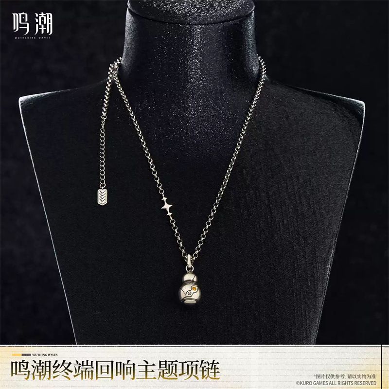 Game Wuthering Waves Wanderer  - Anime Merchandise Usa 리뷰 및 가격