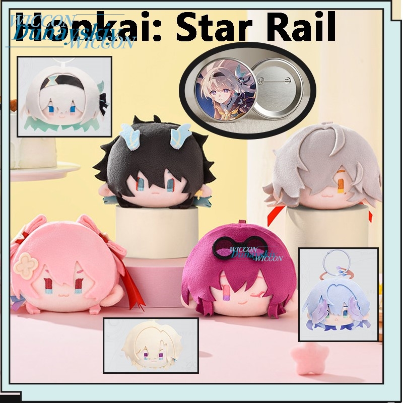 Honkai: Star Rail Firefly Kafk - Anime Merchandise Usa 리뷰 및 가격