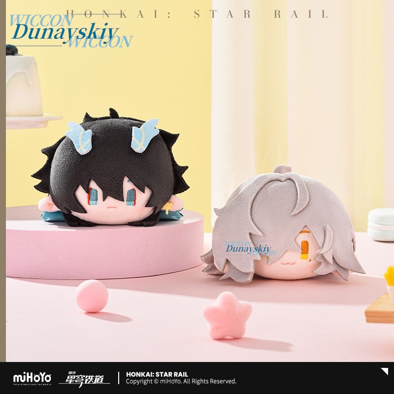 Honkai: Star Rail Firefly Kafk - Anime Merchandise Usa 리뷰 및 가격
