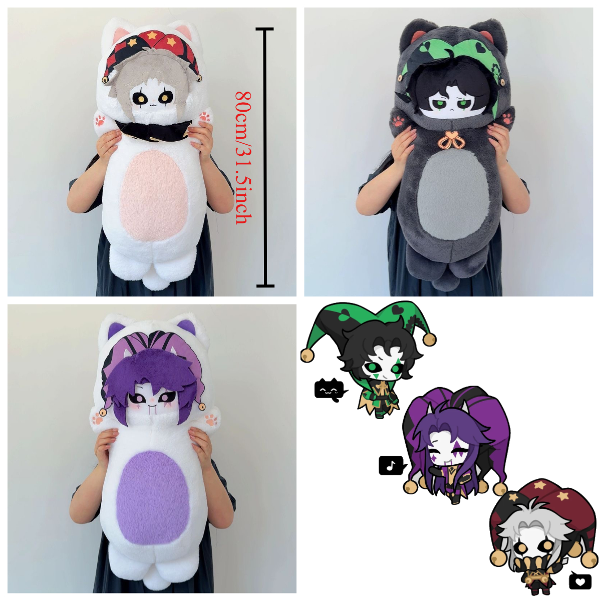 The Freak Circus Pierrot Harle - Anime Cosplay Merchandise 리뷰 및 가격