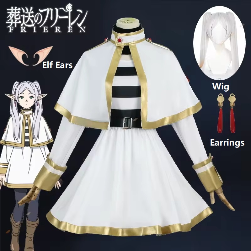 Sousou No Frieren Cosplay Cost - Frieren Anime Merchandise 리뷰 및 가격