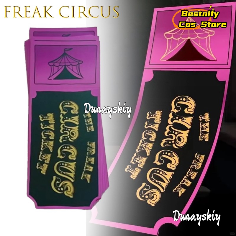 BFreak Circus Ticket Card Red  - Anime Merchandise In Japanese 리뷰 및 가격