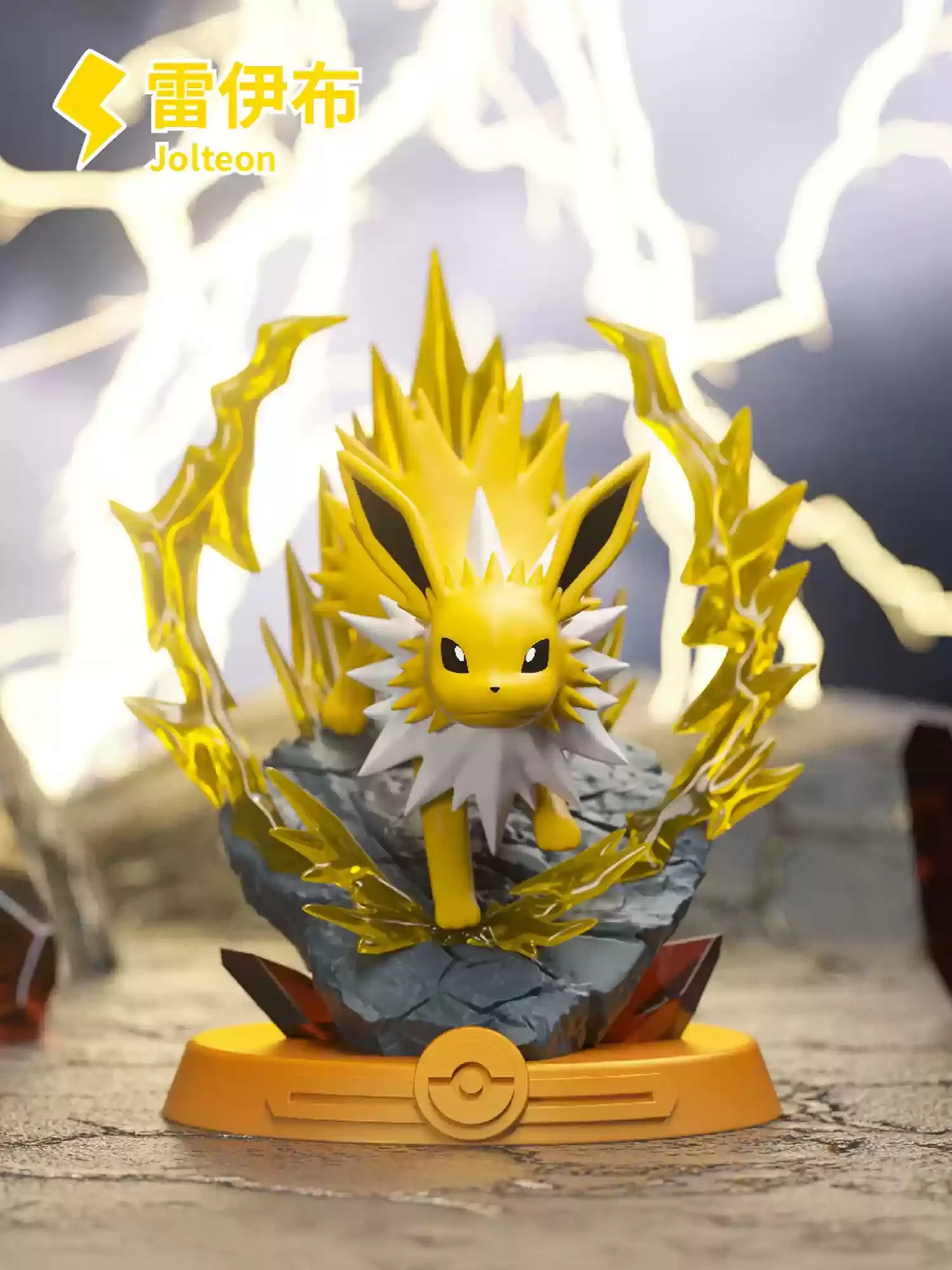 Anime Pokemon Fun Adventure Ee - Pokemon Anime Merchandise 리뷰 및 가격