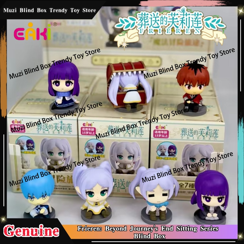 In Stock Genuine EAKI Frieren: - Frieren Anime Merchandise 리뷰 및 가격