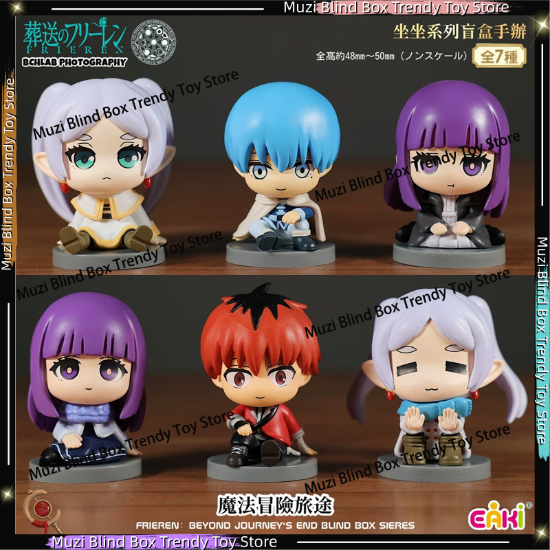In Stock Genuine EAKI Frieren: - Frieren Anime Merchandise 리뷰 및 가격