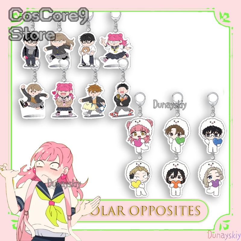 The Opposite Of You And Me Acr - Anime Merchandise In Japanese 리뷰 및 가격