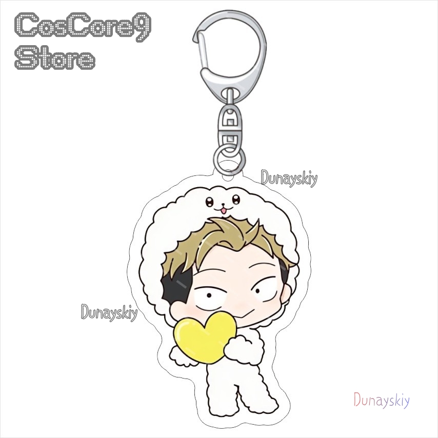 The Opposite Of You And Me Acr - Anime Merchandise In Japanese 리뷰 및 가격