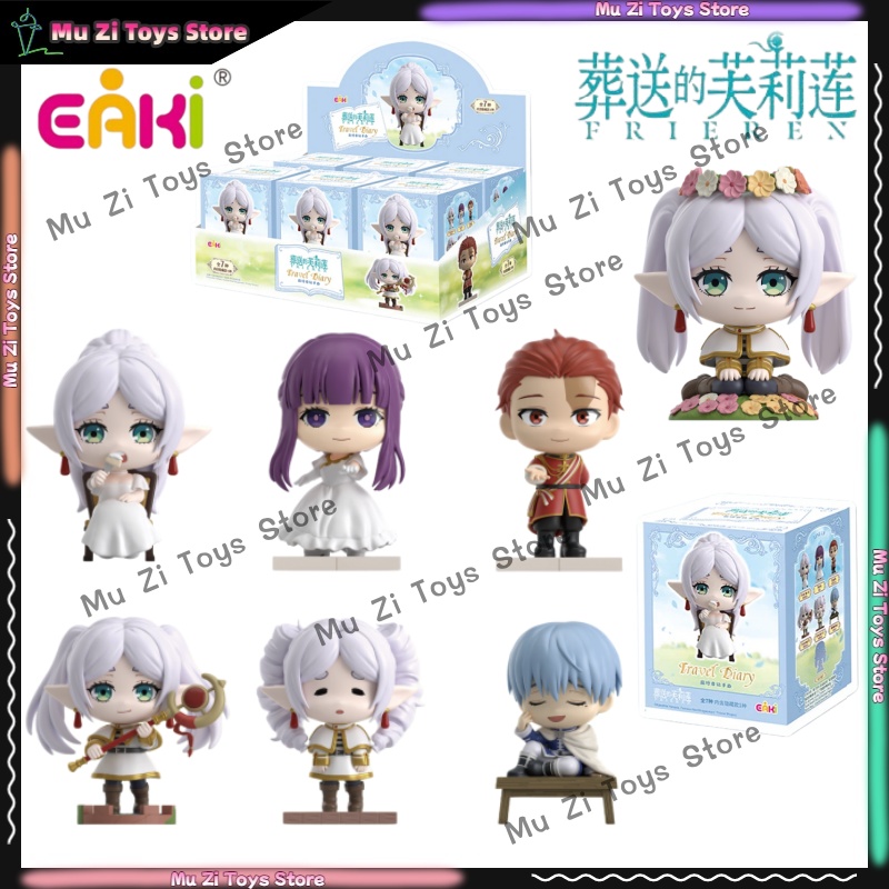 In Stock Genuine EAKI Frieren: - Frieren Anime Merchandise 리뷰 및 가격