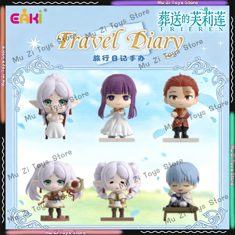 In Stock Genuine EAKI Frieren: - Frieren Anime Merchandise 리뷰 및 가격