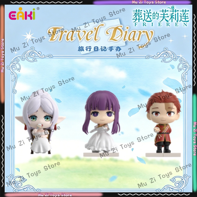 In Stock Genuine EAKI Frieren: - Frieren Anime Merchandise 리뷰 및 가격