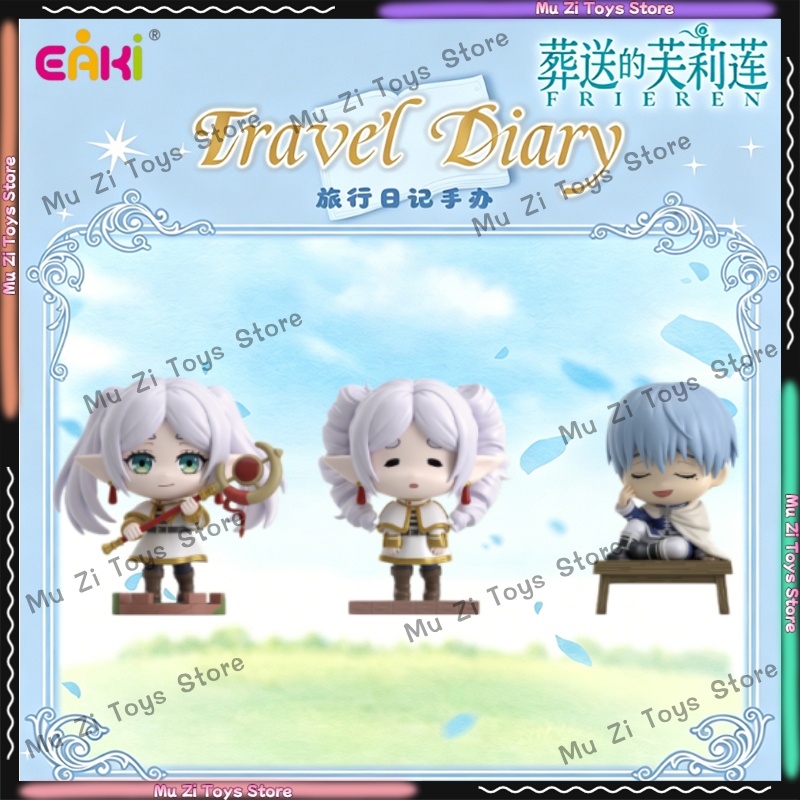 In Stock Genuine EAKI Frieren: - Frieren Anime Merchandise 리뷰 및 가격