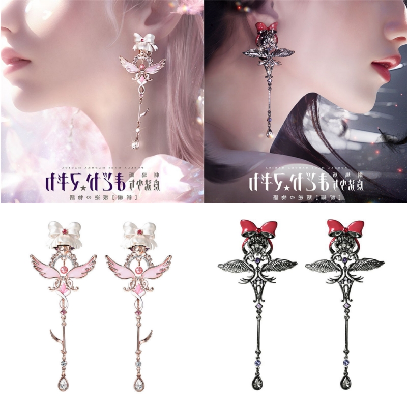 Puella Magi Madoka Magica Anim - Anime Cosplay Merchandise 리뷰 및 가격