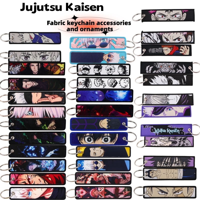 Jujutsu Kaisen Anime Merchandi - Anime Cosplay Merchandise 리뷰 및 가격