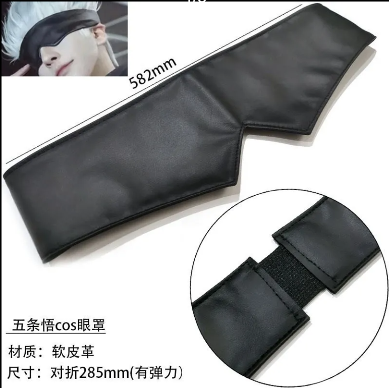 Jujutsu Kaisen merchandise Goj - Anime Cosplay Merchandise 리뷰 및 가격