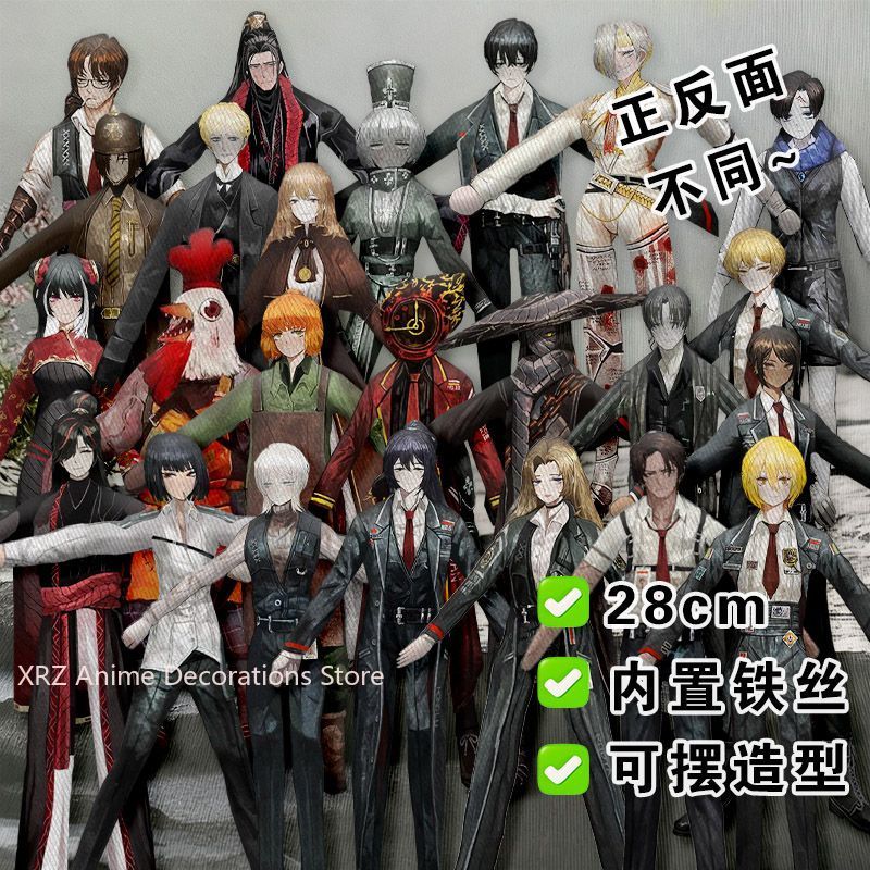 Funny Limbus Company Yi sang   - Anime Merchandise Usa 리뷰 및 가격