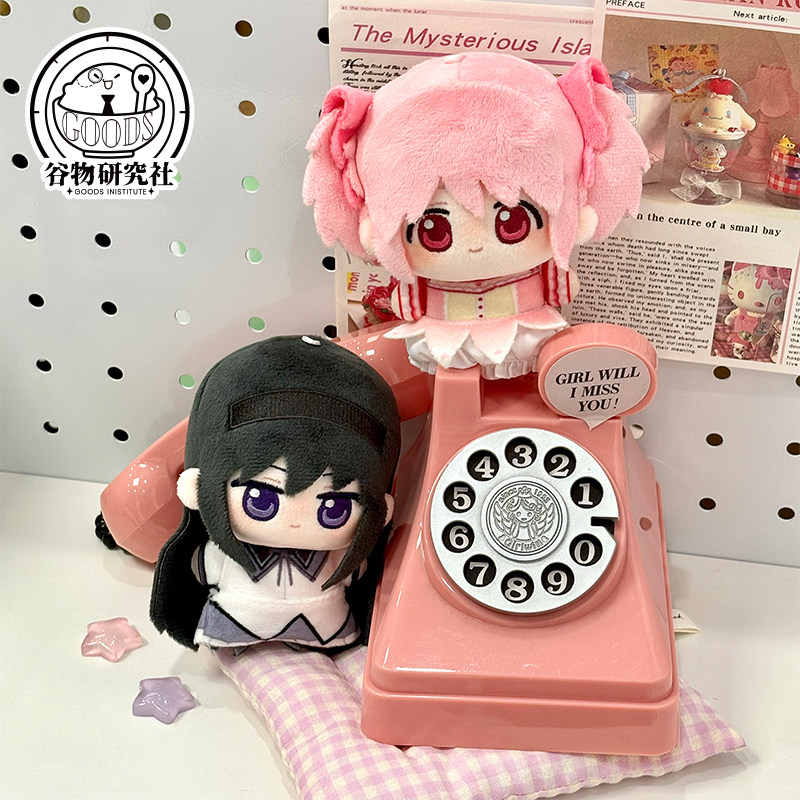 Puella Magi Madoka Magica 10cm - Anime Merchandise Usa 리뷰 및 가격