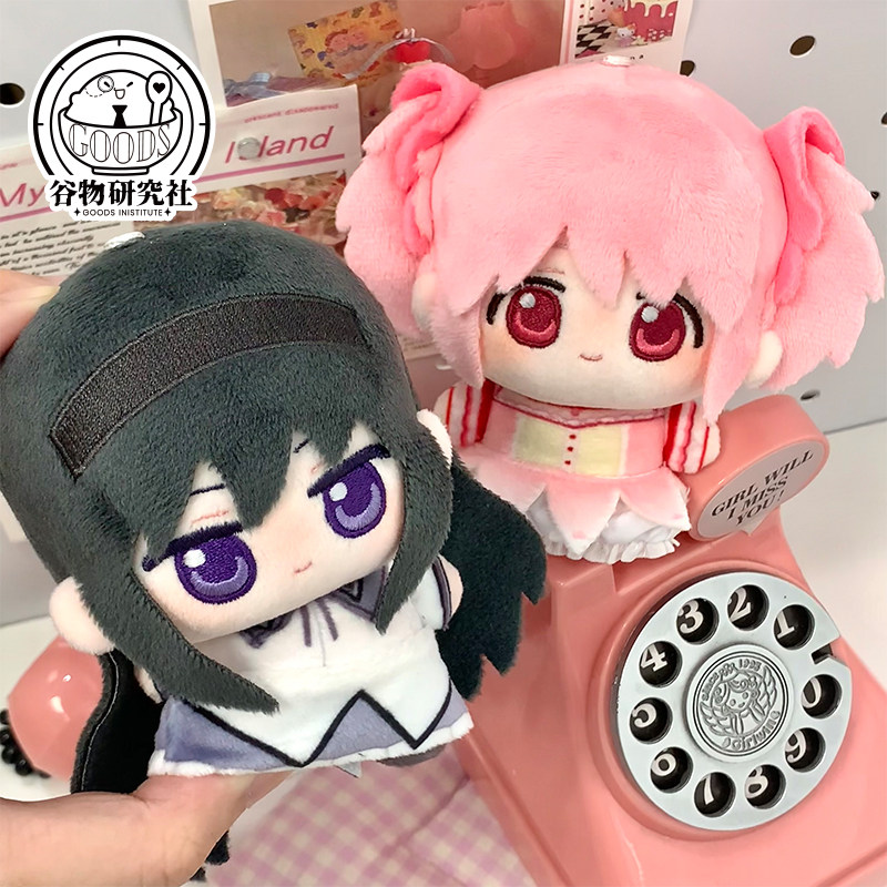 Puella Magi Madoka Magica 10cm - Anime Merchandise Usa 리뷰 및 가격