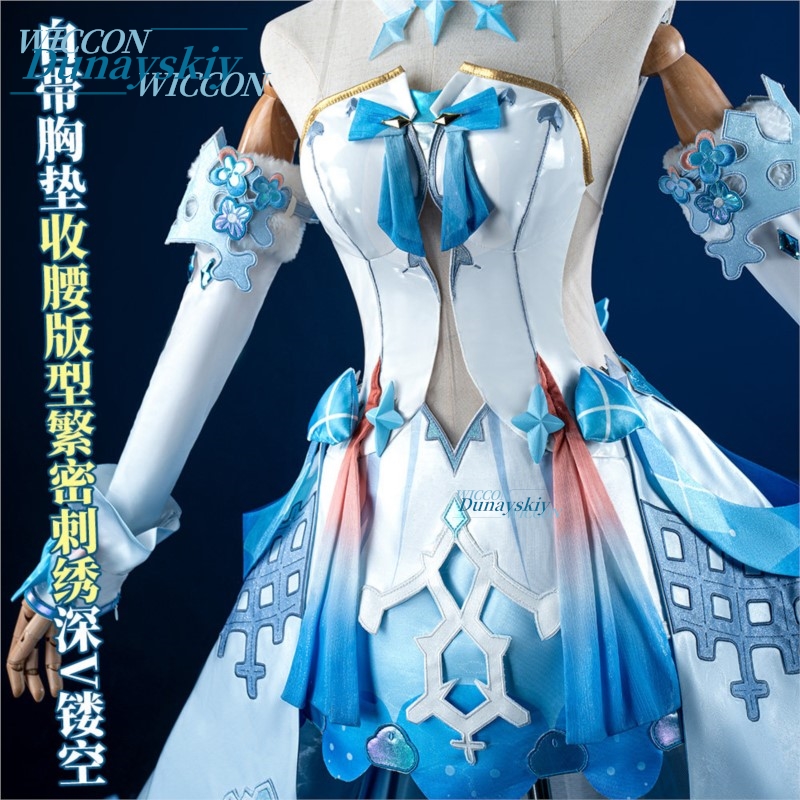 Honkai Impact 3 Kiana Kaslana  - Anime Cosplay Merchandise 리뷰 및 가격