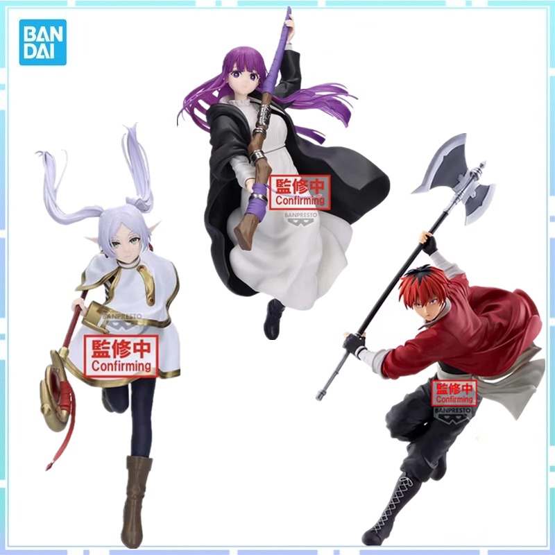 Bandai Original BANPRESTO Anim - Frieren Anime Merchandise 리뷰 및 가격