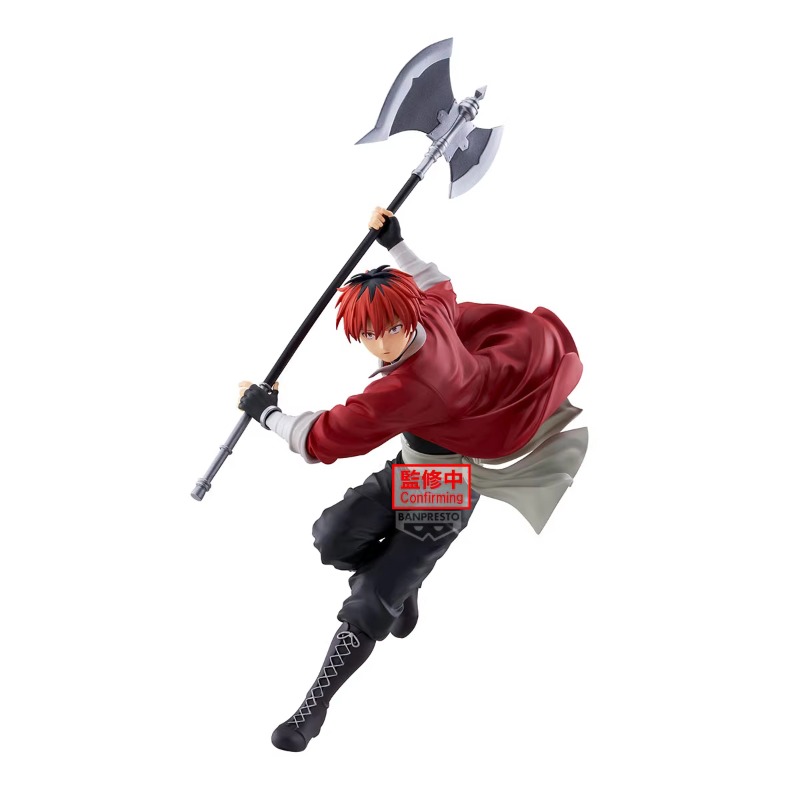 Bandai Original BANPRESTO Anim - Frieren Anime Merchandise 리뷰 및 가격
