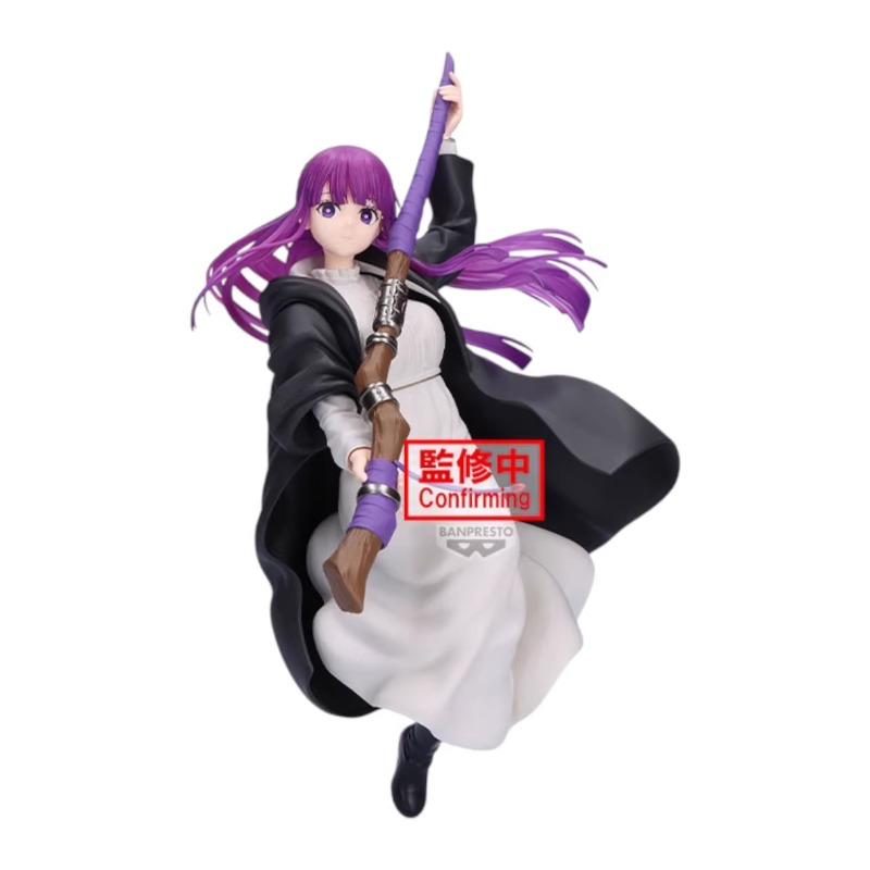 Bandai Original BANPRESTO Anim - Frieren Anime Merchandise 리뷰 및 가격