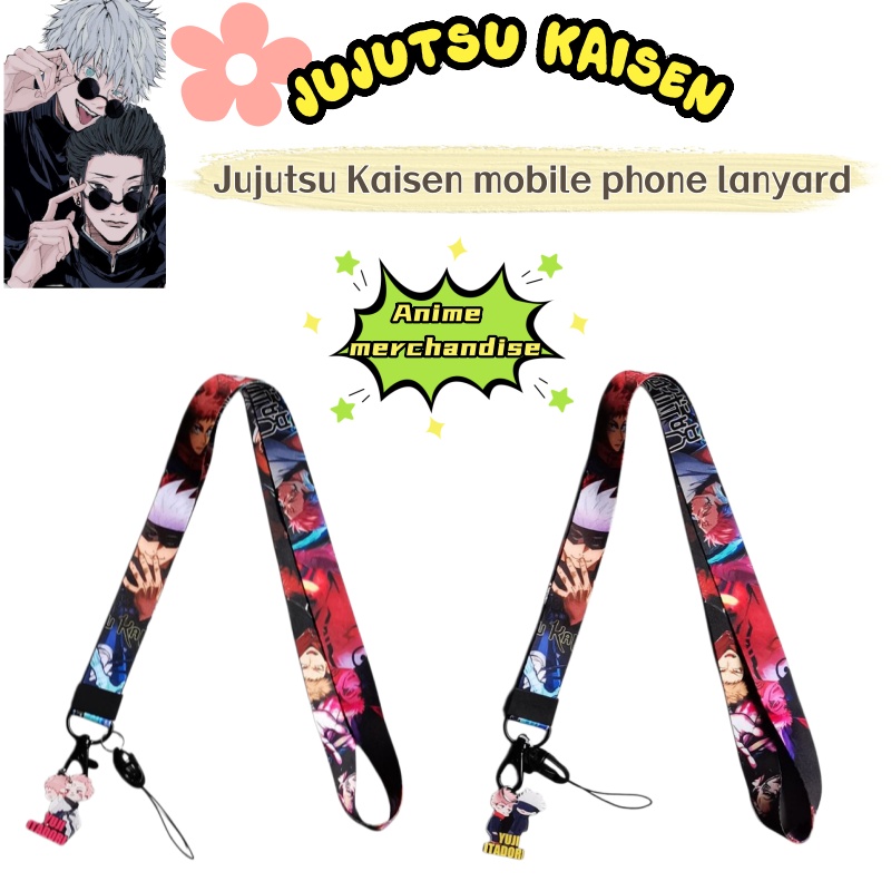 Jujutsu Kaisen anime merchandi - Anime Merchandise In Japanese 리뷰 및 가격