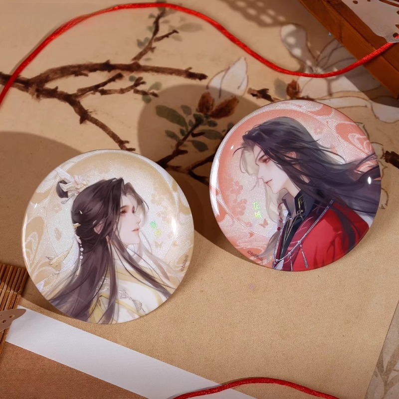Anime Heaven Official's Blessi - Anime Merchandise Usa 리뷰 및 가격