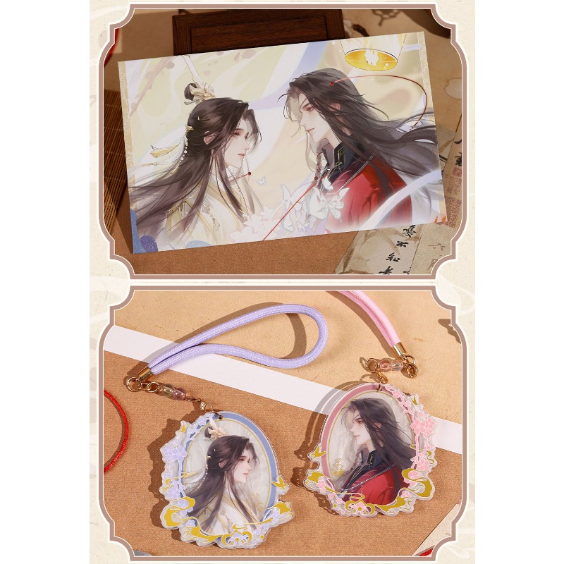 Anime Heaven Official's Blessi - Anime Merchandise Usa 리뷰 및 가격