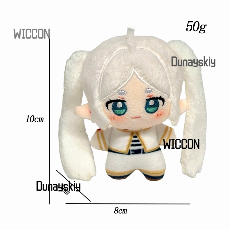 Frieren Beyond Journey's End H - Anime Merchandise Usa 리뷰 및 가격