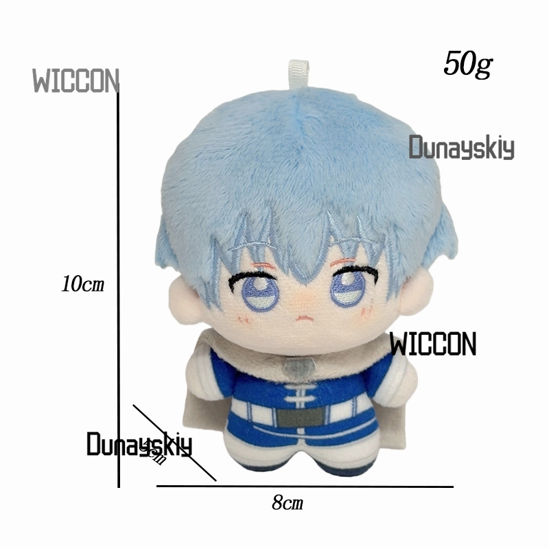 Frieren Beyond Journey's End H - Anime Merchandise Usa 리뷰 및 가격
