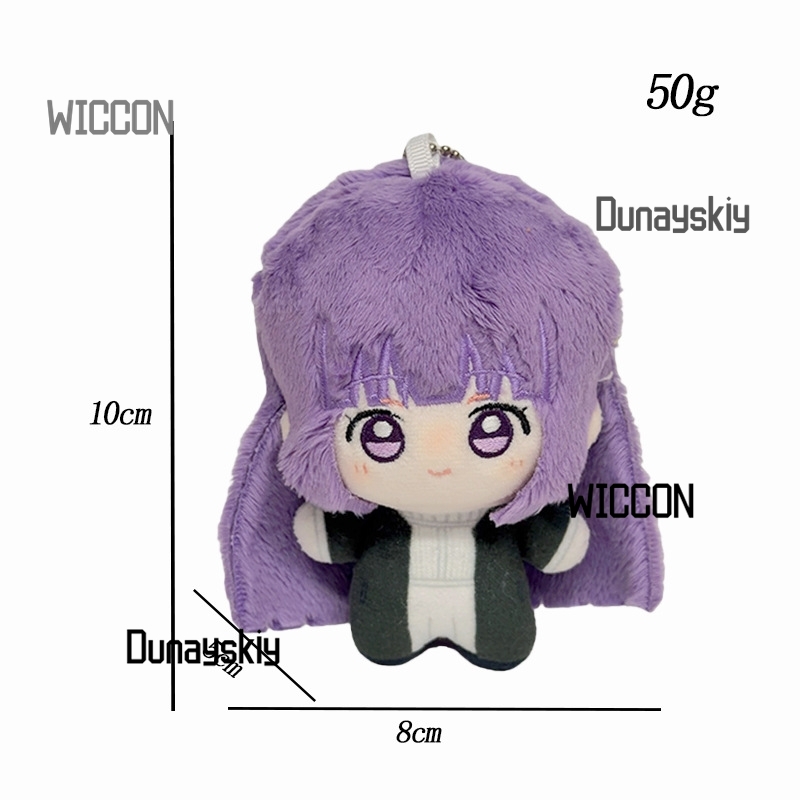 Frieren Beyond Journey's End H - Anime Merchandise Usa 리뷰 및 가격